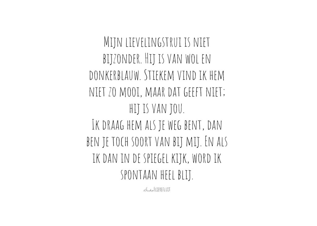 lievelingstrui